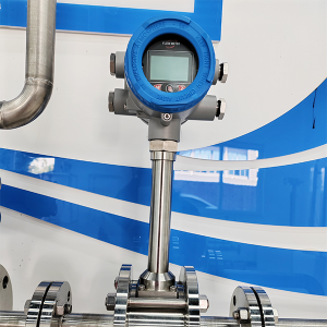 Вихревой расходомер