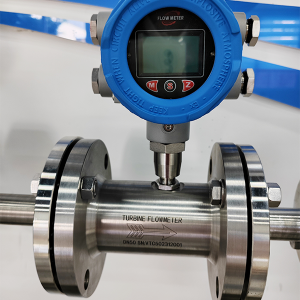 Жидкостный турбинный расходомер