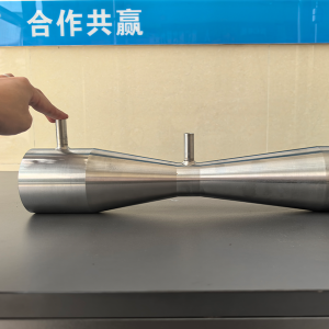 Расходомер Вентури