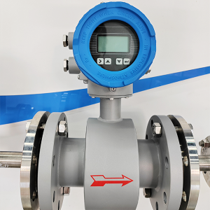 Электромагнитный расходомер интегрированного типа