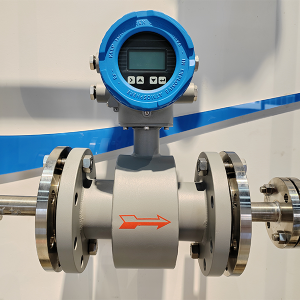 Электромагнитный расходомер интегрированного типа