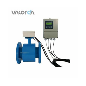 Электромагнитный расходомер раздельного типа